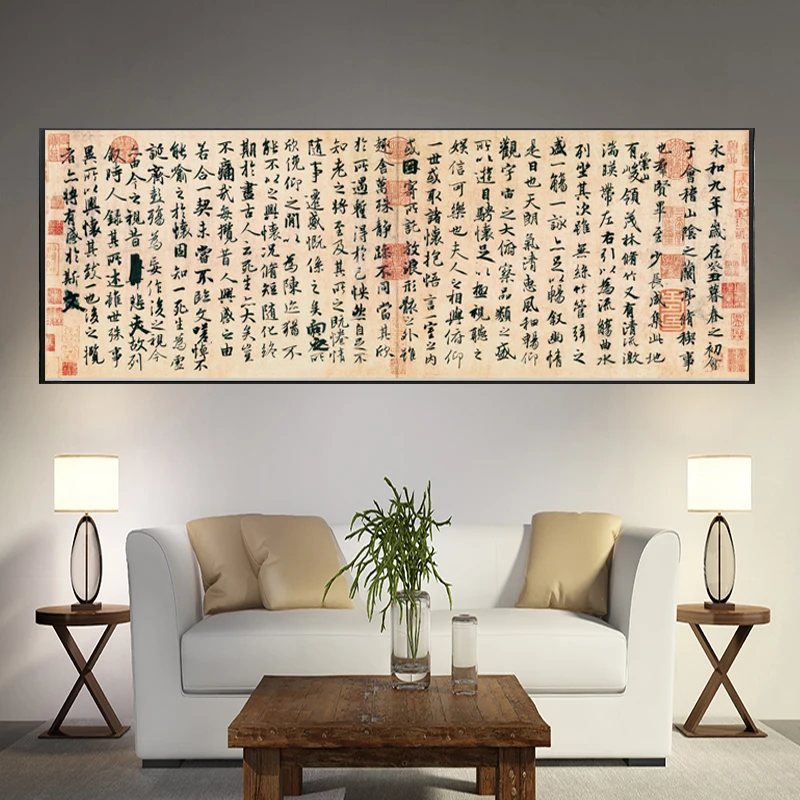 Китайский каллиграф Ван Xizhi лантинг Сюй холст картины для Гостиная украшение стены холст Книги по искусству Декор