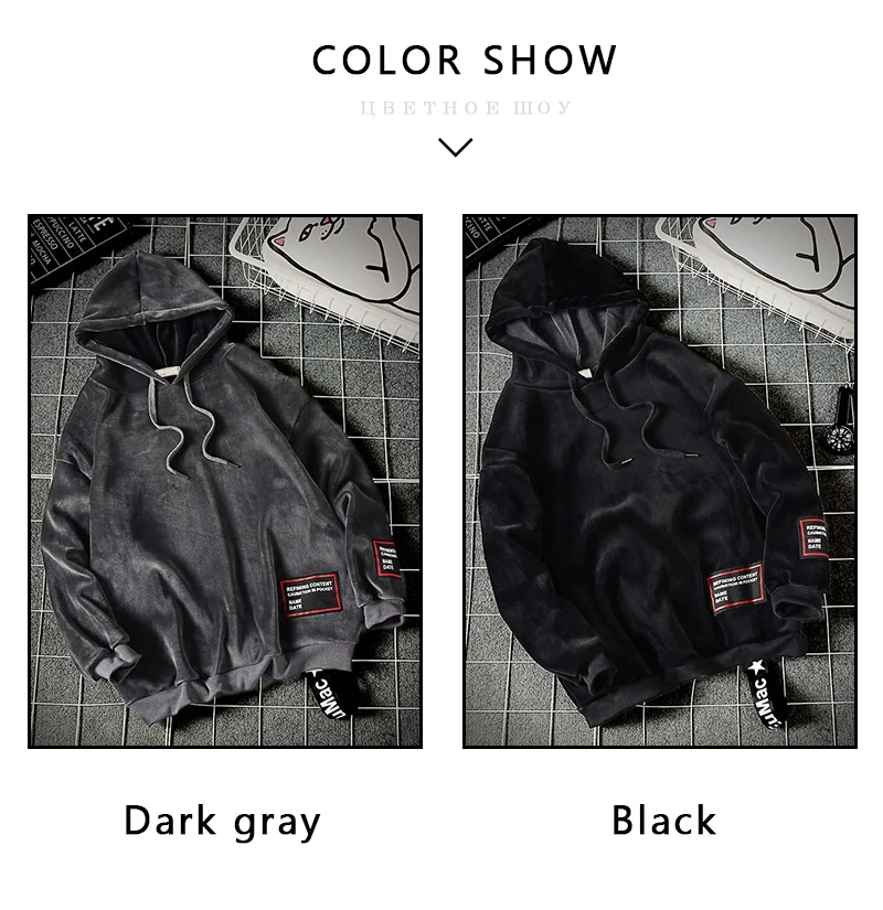 Winter Streetwear Hoodie (4)