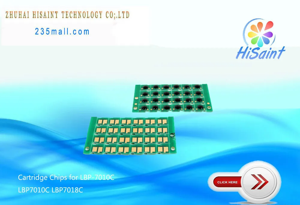 Тонер картридж для принтеров Canon LBP7010C LBP7018C LBP7018C|toner cartridge chip|cartridge chiptoner chips |