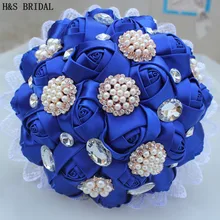 H& S Свадебные кружева со стразами Свадебный букет невесты букеты Свадебные аксессуары Искусственные Свадебные букеты buque de noiva
