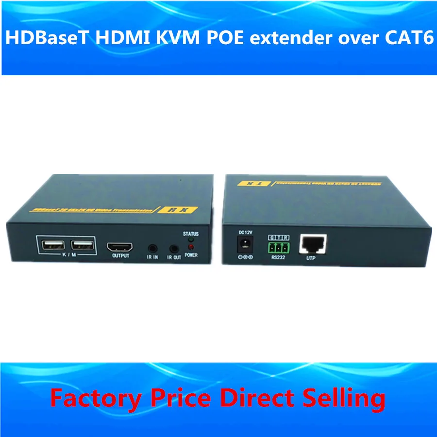 4K HDBaseT HDMI KVM удлинитель с 1 4 v до 100M 3D POE USB по UTP/STP RJ45 Cat6 кабель поддержка IR & RS232|hdmi kvm