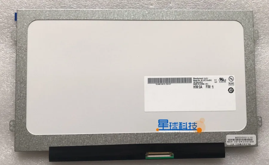 B101AW06 V.0 V0 экран ЖК панель дисплей 1024*600 LVDS 40 контактов оригинал|Компьютерные