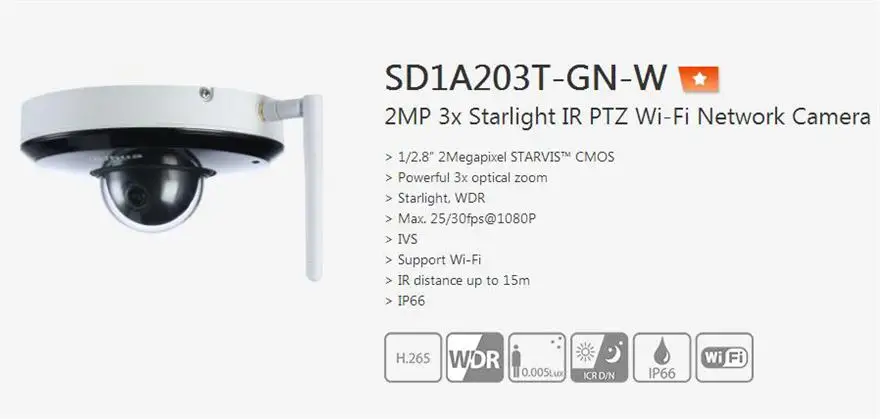 Dahua ip-камера Wi-Fi PTZ 2MP 3x Starlight инфракрасная сетевая камера SD1A203T-GN-W Поддержка Wi-Fi 1/2. 8 ''2Mp STARVI CMOS IVS IR 15 m IP66