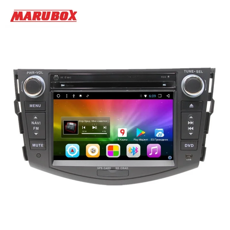 

MARUBOX 7A106DT3 Android 7.1 Car Multimedia Player Stereo For TOYOTA RAV4 DVD/Bluetooth/Radio/Audio Mirrorlink Capacitive