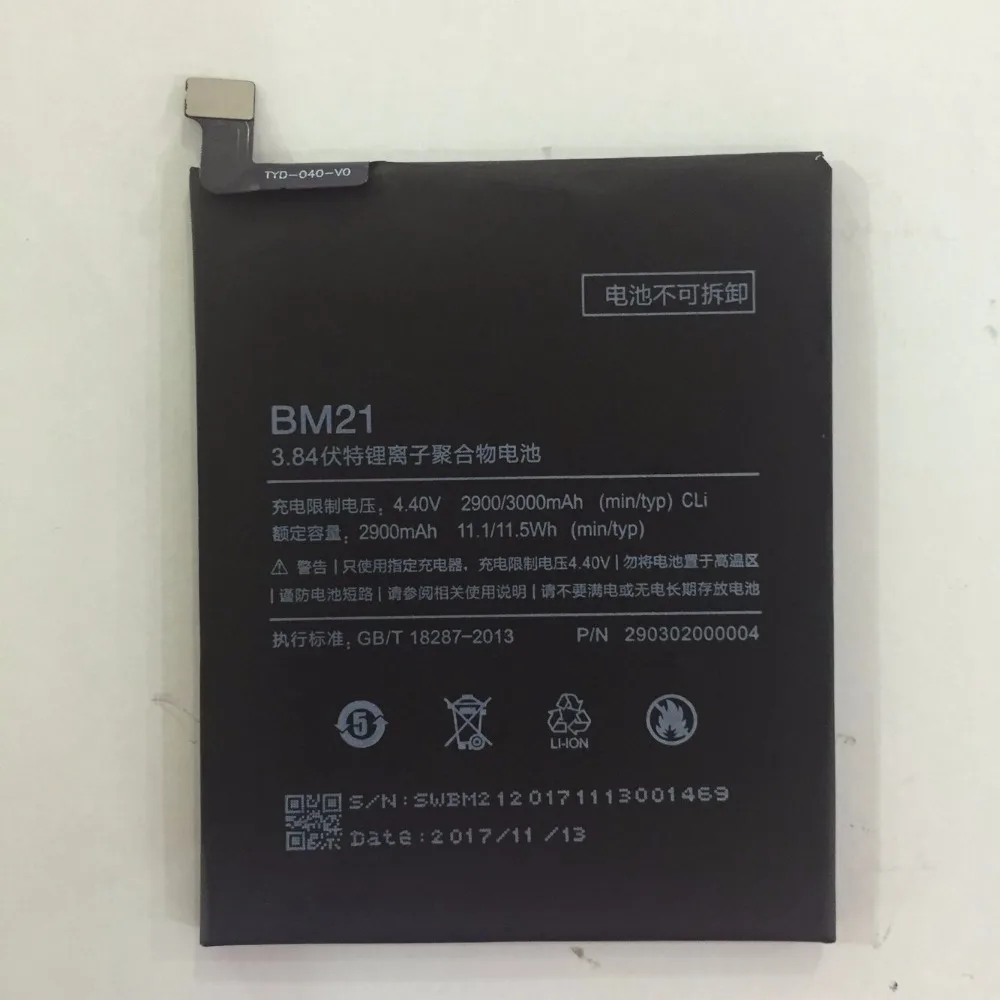 

NEW battery for Xiaomi Mi Note battery BM21 2830mAh battery for Xiaomi Note 3GB RAM smart phone BM21 Battery