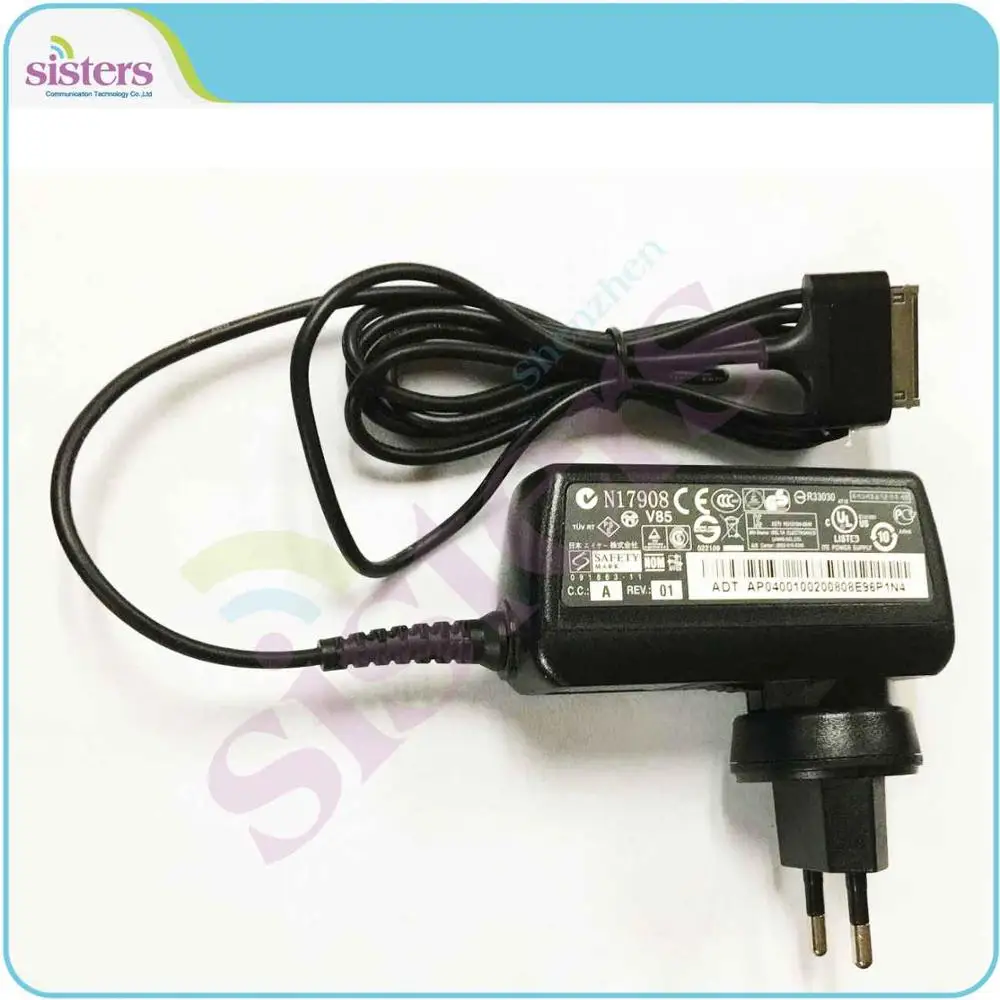 CHA0002  Lenovo 12V1 (1)