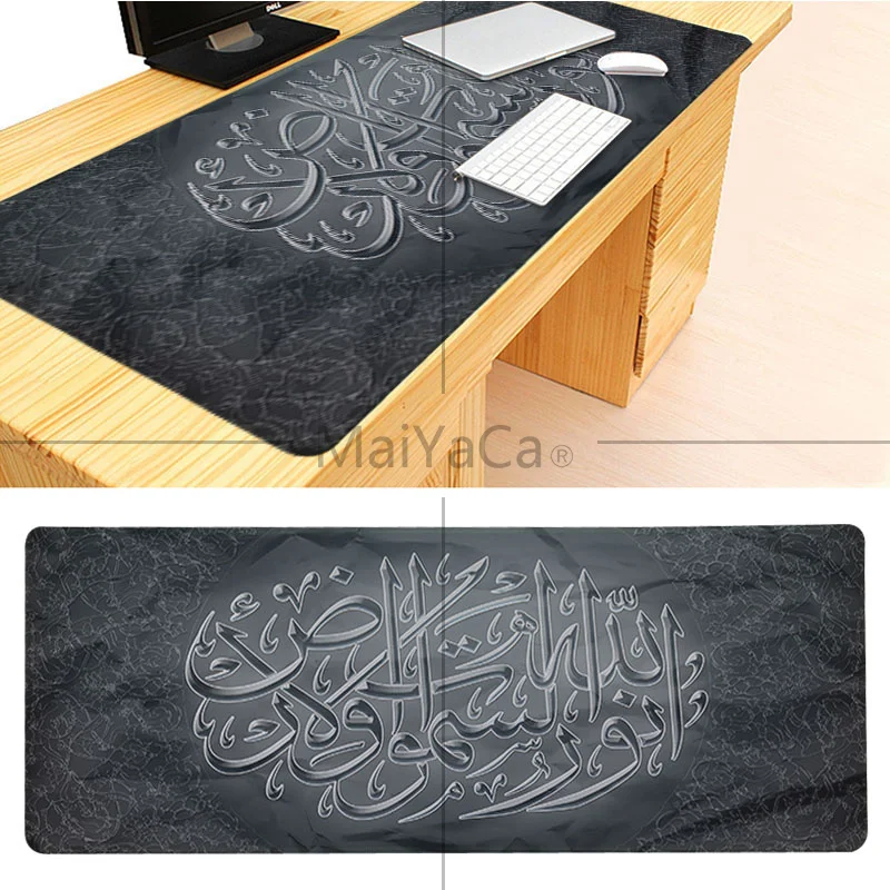 MaiYaCa Лидер продаж Allaah Бог святая книга Ислам исламский Коран красивый большой игровой коврик для мыши Коврик для клавиатуры