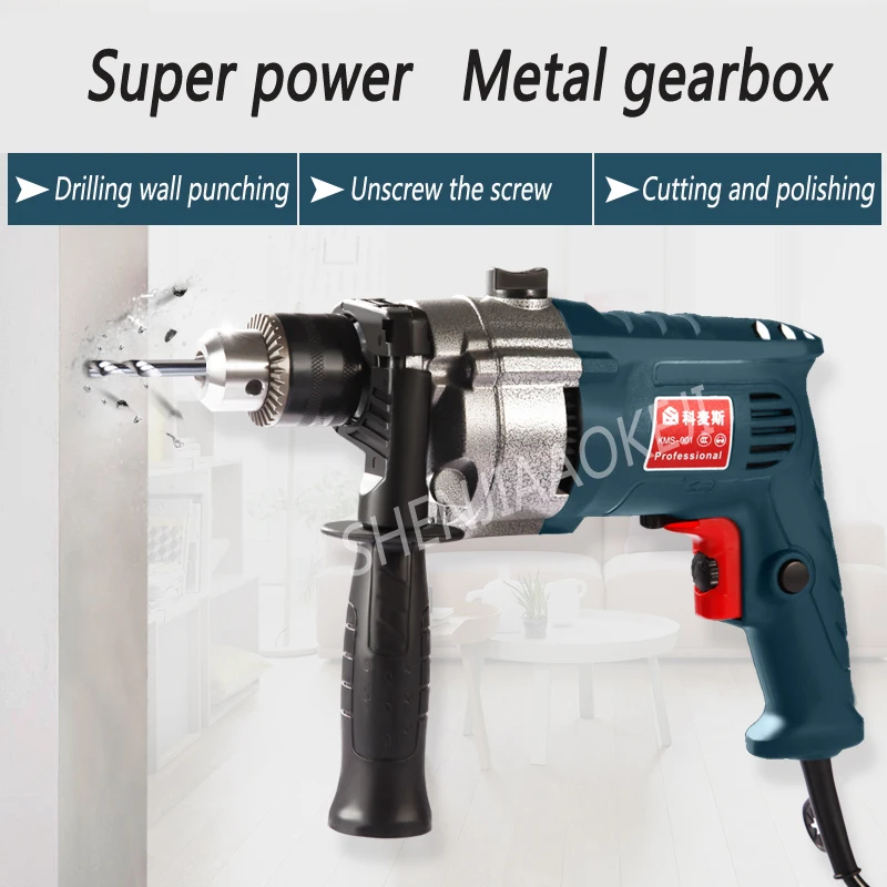 Tools Package Hardware Set Electric Drill Home