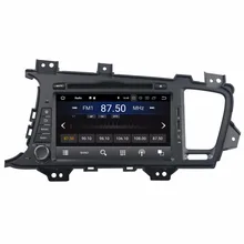 Android 8 1 Quad Core 8 Car radio dvd font b GPS b font Multimedia Player