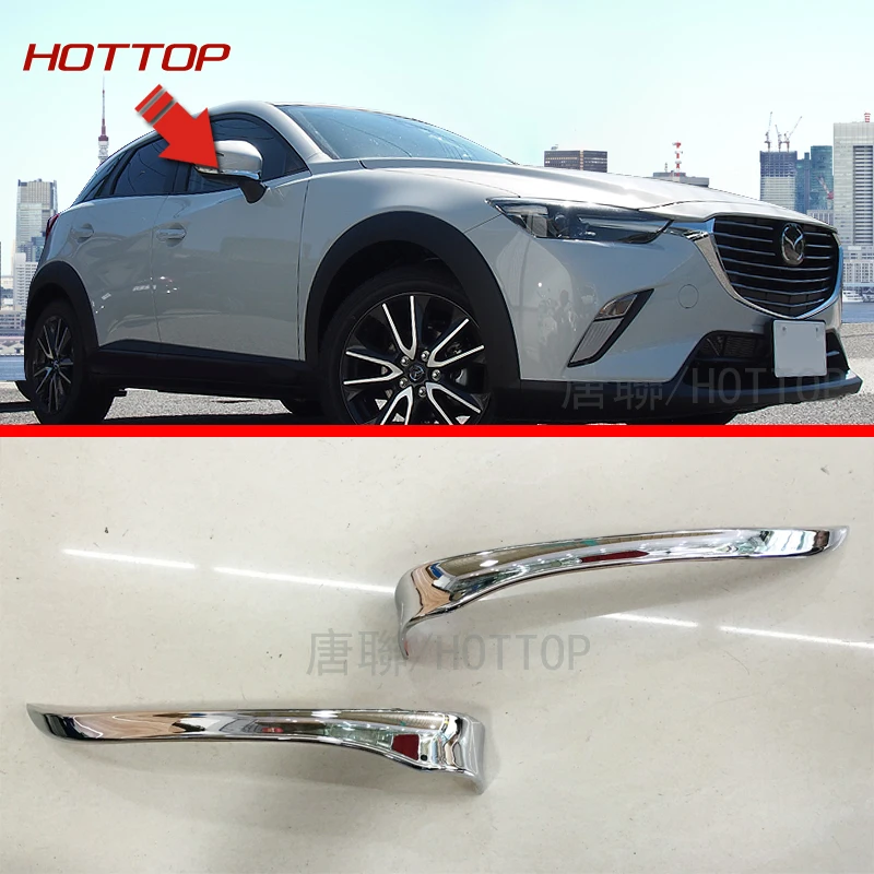 Side Mirror Strips Cover Molding Trim For Mazda CX-3 2016 2017 Rearview Exterior Parts Side Mirror Strips Cover Molding Trim For Mazda CX-3 2016 2017 Rearview Exterior Parts