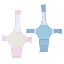 90*60 см/35,4*23,6 дюйма полиэстер детская Ванна сетка может быть отрегулирована противоскользящая сетка карман детская Ванна Душ сетка сиденье