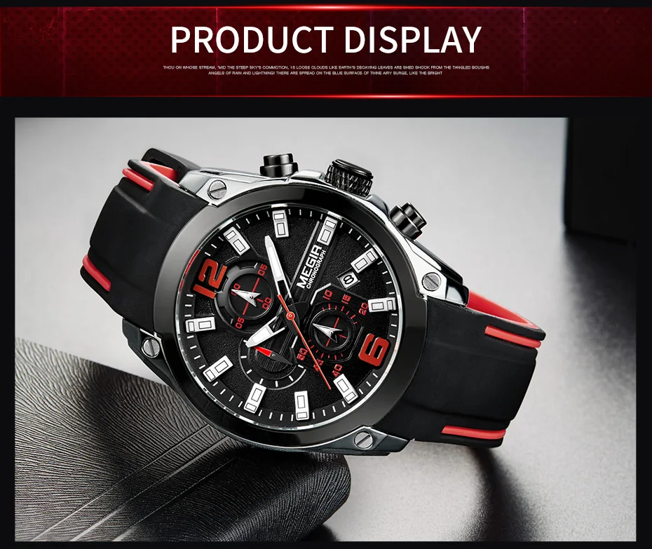 watch men (12)
