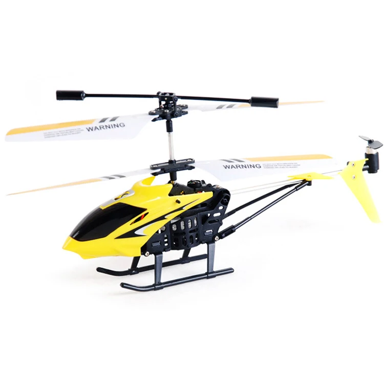 Raindance вертолет gta sa. Вертолет пожиратель. Маверик вертолет. Вертолет пожиратель. Вертолет пожиратель.