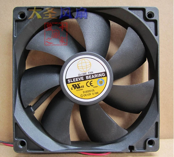GLOBE S1202512L 12025 sleeve bearing cooling fan with DC12V 0.18A / 0