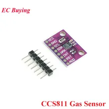CCS811 датчик газа датчик обнаружения углекислого газа Модуль CO2 eCO2 TVOC качество воздуха Обнаружение 2c выход CJMCU-811 электронный DIY