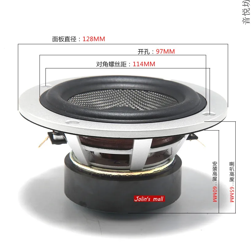 AliExpress Consumer Electronics