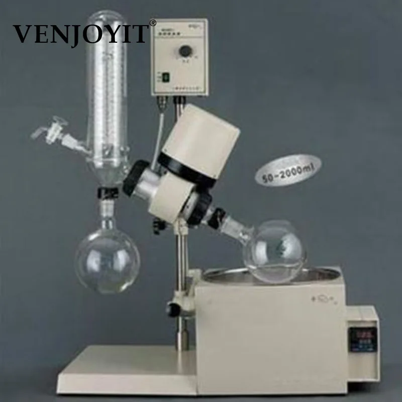 52CS-1 Rotary Evaporator RE-CS52-1 vertical condenser | Инструменты