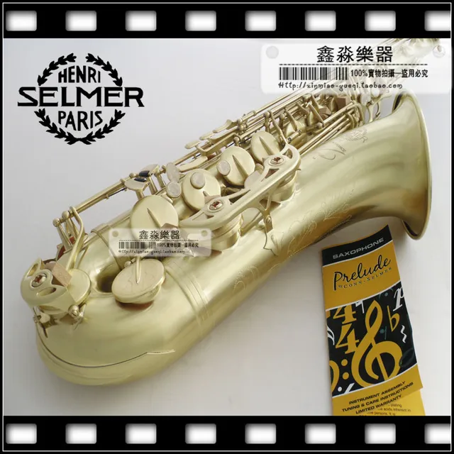 Cheap selmer tenor saxophone musical instrument antique brass wire drawing