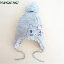 Cute Baby Hat for Girls Kids Crochet Hat with Ear Cap Baby Girl Hats Winter Baby Caps with pom pom Knit hats 7M to 3 Years old Cute Baby Hat for Girls Kids Crochet Hat with Ear Cap Baby Girl Hats Winter Baby Caps with pom pom Knit hats 7M to 3 Years old