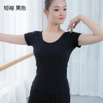 

2020 adult girl ballet leotard dance ballet clothes dance leotard clothes gymnastics dance leotard clothes garment
