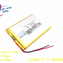 Литровая энергетическая батарея 357095 3,7 в 4000 мАч(полимерная литий-ионная батарея) литий-ионная батарея для планшетных ПК 7 дюймов MP3 MP4 357096