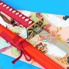 S3102 аниме отбеливатель ZABIMARU ASHANTI ABARAI RENJI кисть в виде меча HABUCHI BLADE 41,1"