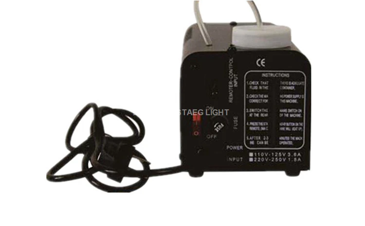 400w mini fog machine (6)