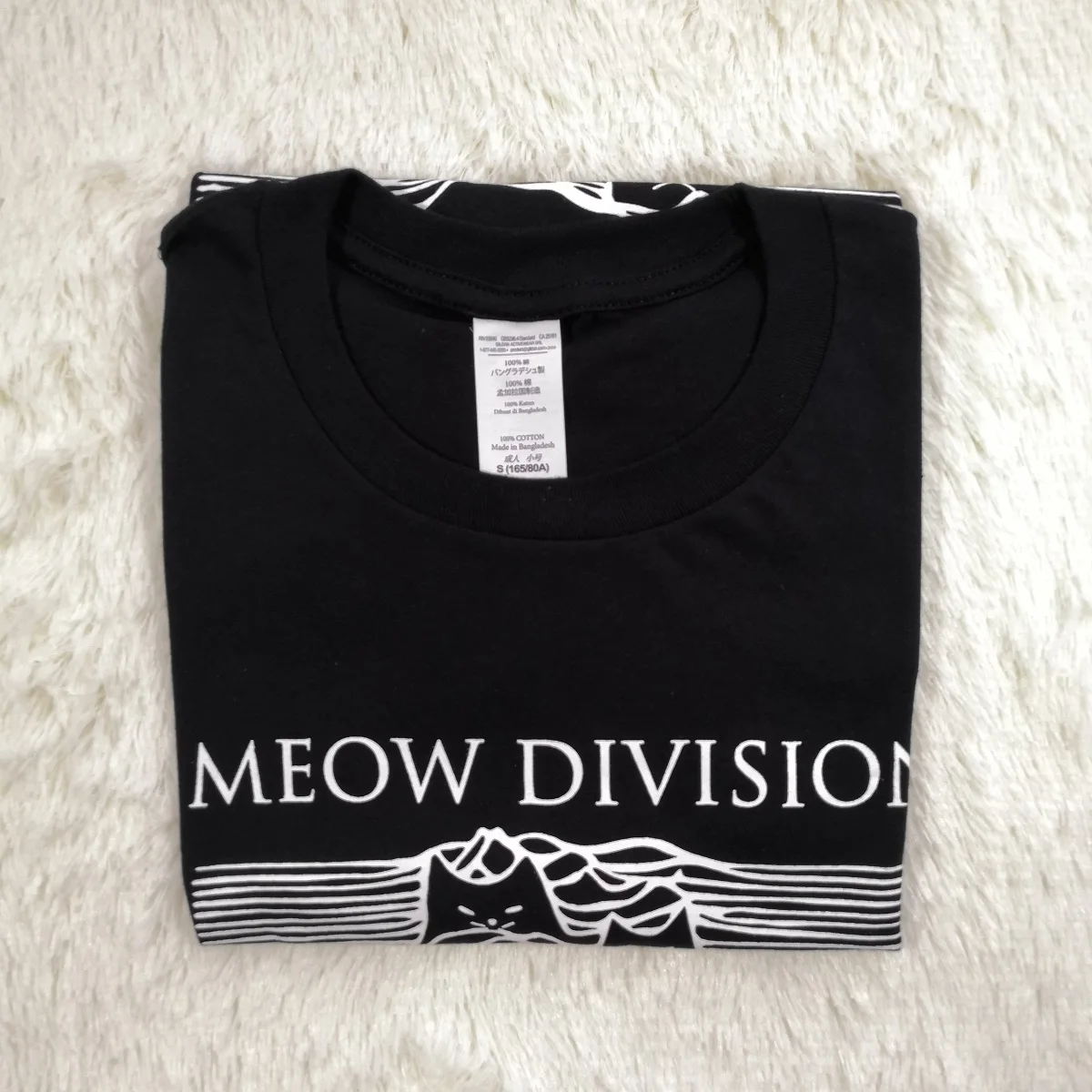 Забавная женская футболка с котом и надписью «Meow Division», футболка большого размера, Летний Топ Harajuku, футболка с короткими рукавами, женская модная футболка