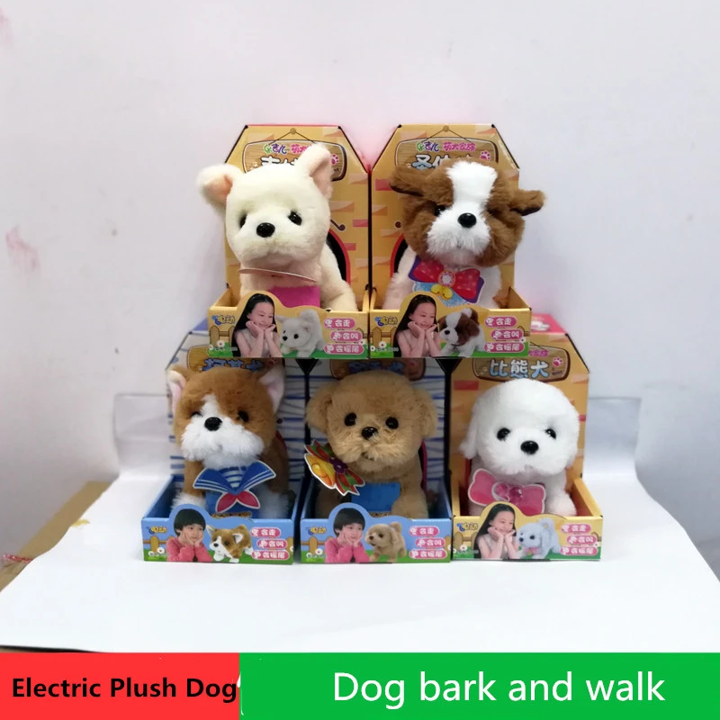 Simulation Electrique Peluche Chien Lapin Teddy Kim Maubi Ours Peut Marcher Aboiement Et Agiter La Queue Animaux Droles Jouet Cadeau Pour Bebe Enfants Aliexpress