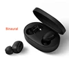 Binaural