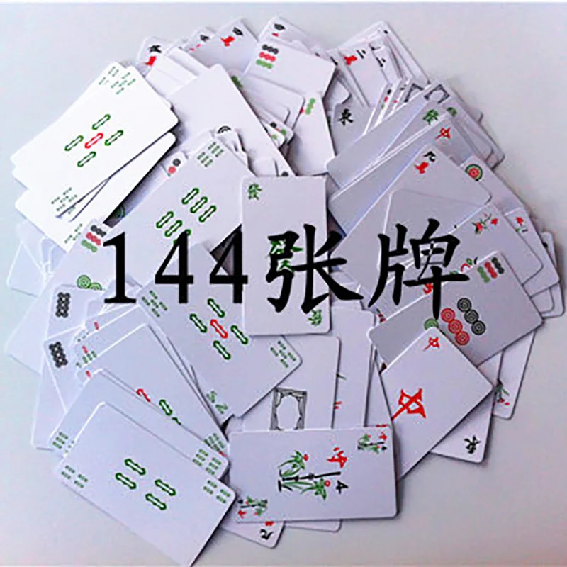 TB2j7MyXVXXXXXOXpXXXXXXXXXX_!!176244067 - 