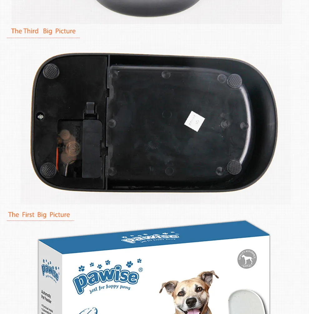 pet feeder 9667 (28)