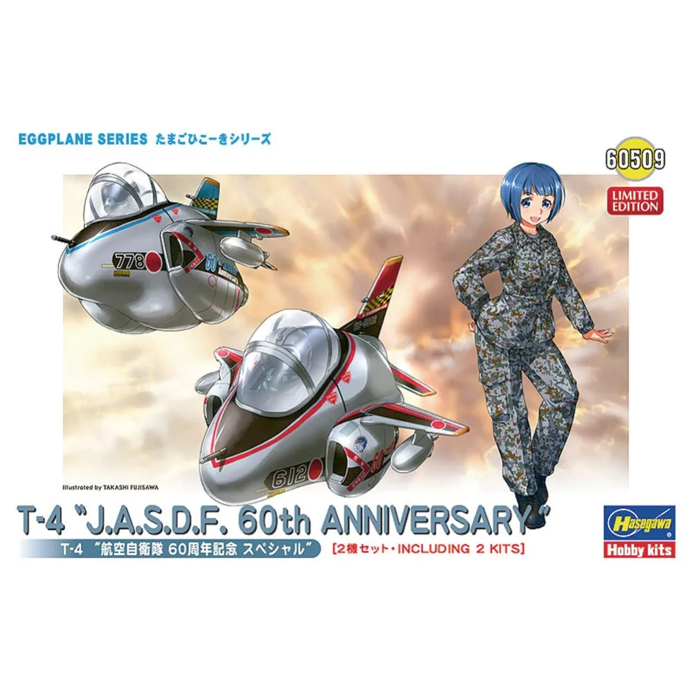 KT00733_AMAZON_ST1