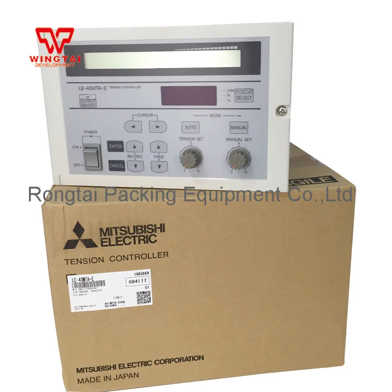 Япония происхождения регулятор напряжения LE-40MTA-E