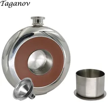 Whisky PU Leather Pie Hip Flask 5 OZ 150 ML Fine 304 Stainless Steel With a Small Glass Funnel Wine Pot Cup Barware Wine Bottle Whisky PU Leather Pie Hip Flask 5 OZ 150 ML Fine 304 Stainless Steel With a Small Glass Funnel Wine Pot Cup Barware Wine Bottle