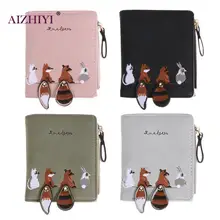 Fox PU Women Short Wallet Cute Little Fresh Folding Mini Personality Zero Purse Women Small Clutch Female Purse Coin Card Holder