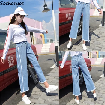 

Jeans Women 2020 Spring and Summer New Korean Style Loose Daily Leisure All-match High Waist Womens Wide Leg Trousers Female