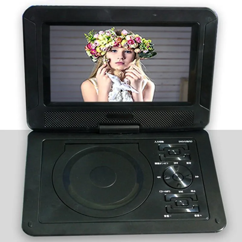 Портативный DVD VCD CD EVD проигрыватель мобильный HD видео аппарат машина U диск ТВ