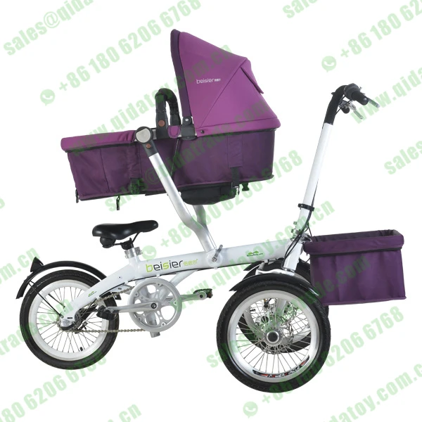 beisier mother bike variable speed tricycle mother bike baby stroller 3 in 1 (64)