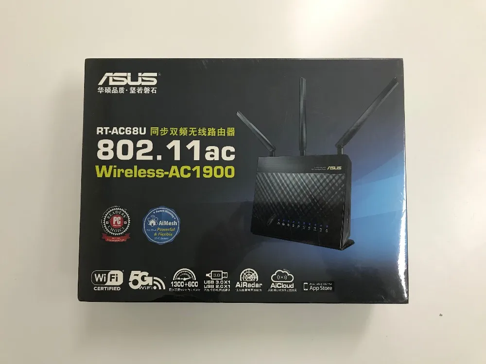 RT-AC68U-c