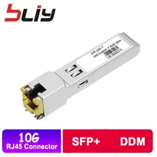 Bliy sfp 10G+ Base-T GBIC гигабитный порт mini Gbic SFP RJ45 Модуль код Sfp модуль совместим с Mikrotik коммутатор ethernet модуль