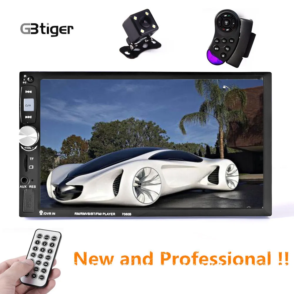 

GBtiger 7080B 7 inch Car Audio Stereo MP5 Player 12V Car Multimedia Player Remote Control with Rearview Camera Car MP5 Player