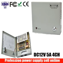4CH порт DC12V 5A CCTV камера Блок питания импульсный источник питания для видео surveillances камеры системы 4 канала AC100-240V вход