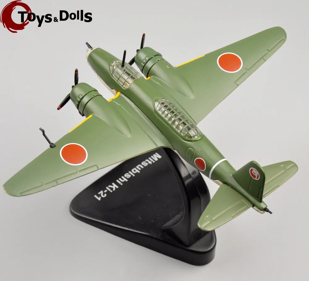 wwii airplanes Online shopping from a great selection at toys & games store. wwii airplanes Online shopping from a great selection at toys & games store.