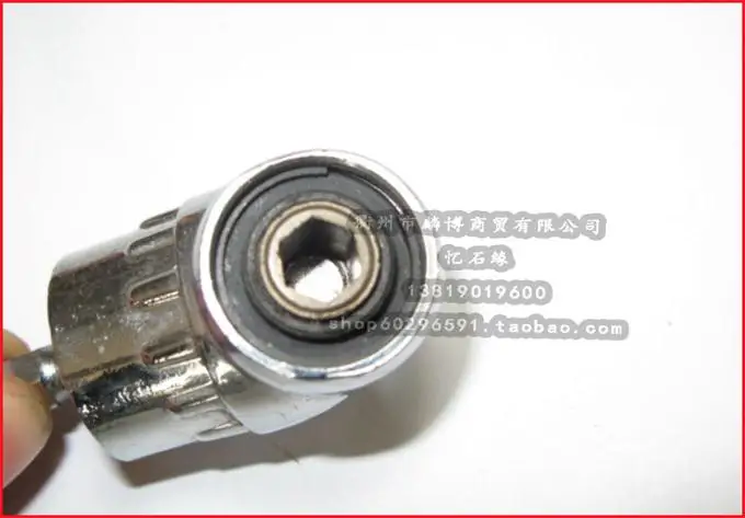 

Tool accessories head screwdriver Drill Accessory Accessory turning 105 degrees extension with electric switch