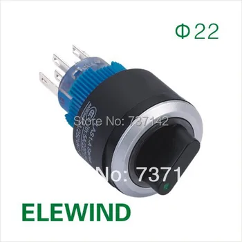 

3 position maintained switch/latching switch with light(PB223WY-22X/31/R/12V)