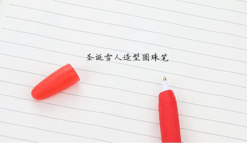 QQ20180323155700