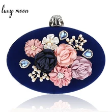 Женский клатч, вечерние сумки, Изысканная Цветочная сумка, специальные овальные клатчи для свадьбы, сумочка, Синяя Женская сумочка на цепочке, ZD1068