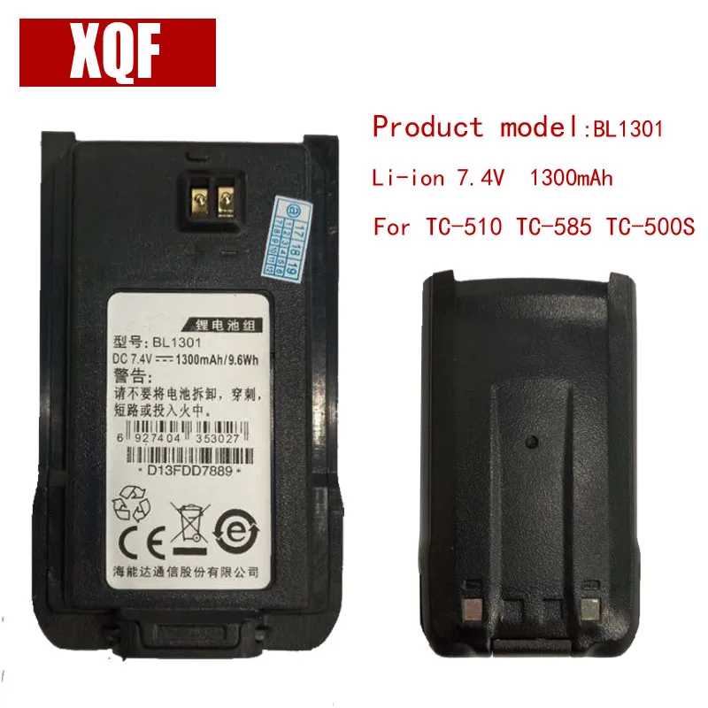 Оригинальный BL1301 li on 7 4 V 1300mAH аккумулятор для Hytera HYT Radio TC 446S 518 580 Walkie Talkie|walkie talkie|talkie