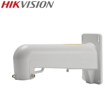 HIKVISION DS-1704ZJ настенное крепление для взрывозащищенных камер цилиндрические камеры из нержавеющей стали